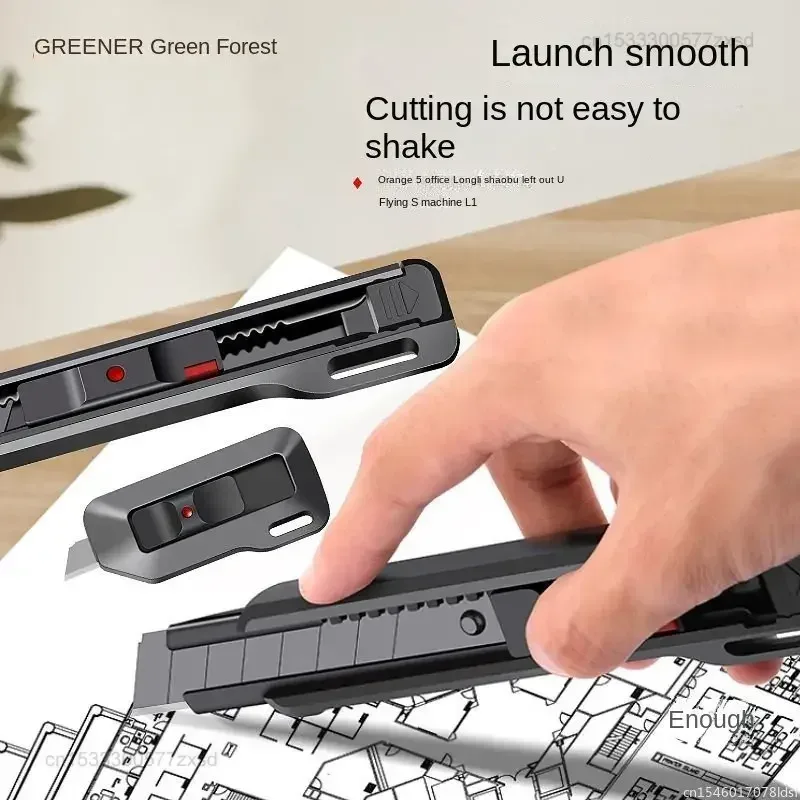 Mijia Stretch Utility Tool Pap - Office Hi Tech review and price