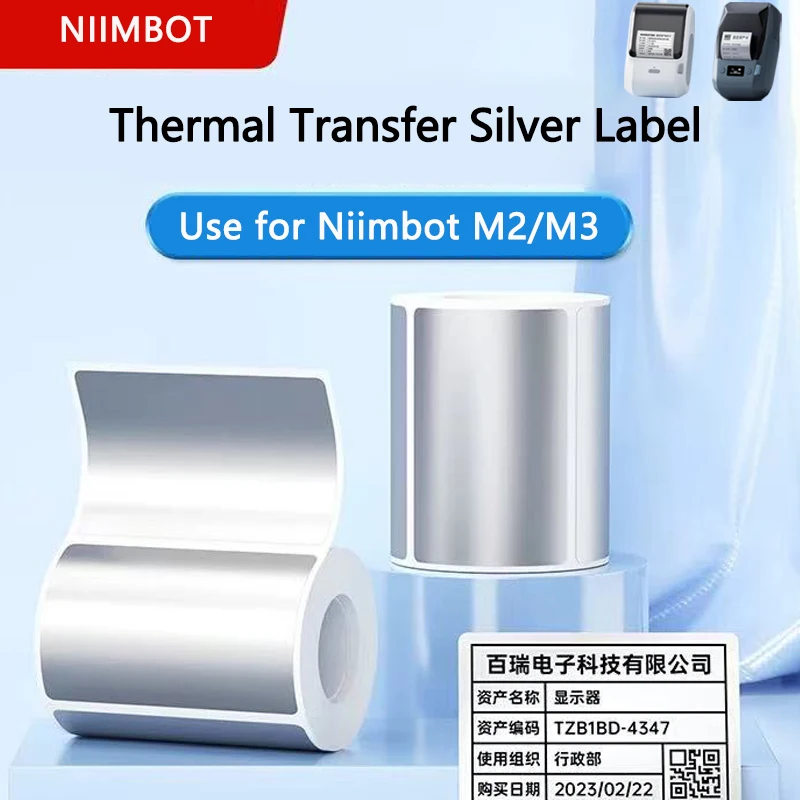 Niimbot M2/M3 Silver Label  He - Office Hi Tech review and price