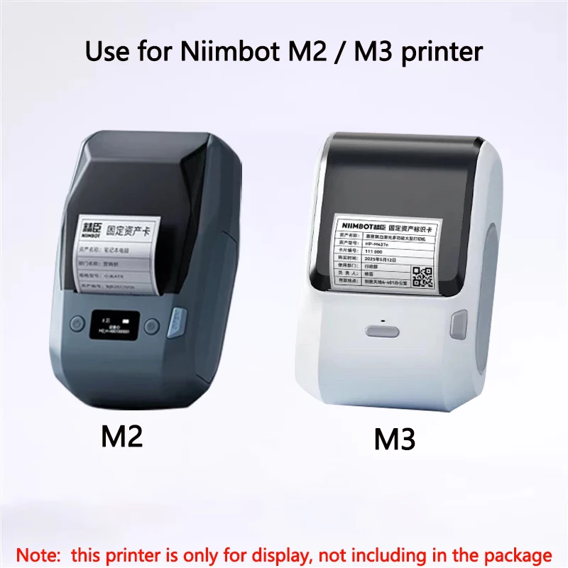 Niimbot M2/M3 Silver Label  He - Office Hi Tech review and price